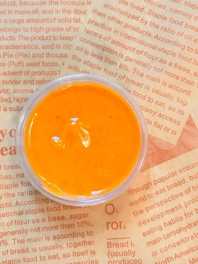 Mild Sauce.