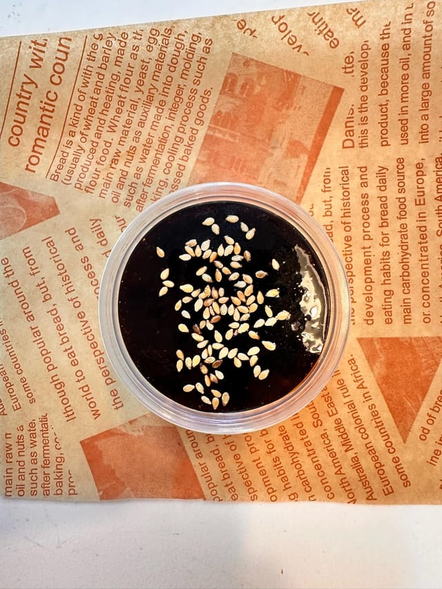 Teriyaki Sesame.